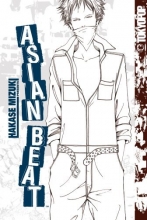 Cover art for Asian Beat, Vol. 1