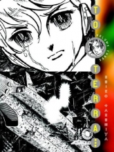 Cover art for To Terra..., Vol. 3