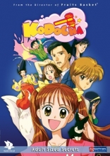 Cover art for Kodocha, Vol. 7: Adult Sized Secrets