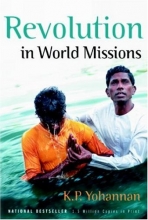 Cover art for Revolution In World Missions