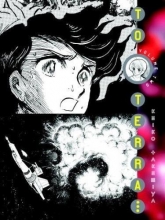 Cover art for To Terra..., Vol. 2