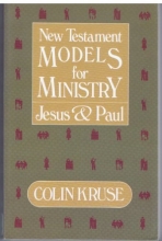 Cover art for New Testament Models for Ministry, Jesus and Paul