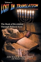 Cover art for The Book of Revelation Through Hebrew Eyes (Lost in Translation, Vol. 2)