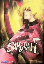 Cover art for Samurai 7, Vol. 4 - The Battle for Kanna