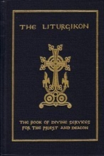 Cover art for Liturgikon: The Book of Divine Services for the Priest and Deacon