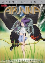 Cover art for Arjuna: Anime Legends Complete Collection