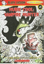 Cover art for Hubie Cool: Vampire Hunter