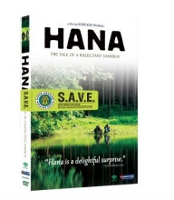 Cover art for Hana: The Tale of a Reluctant Samurai