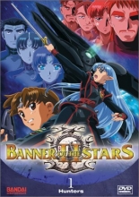 Cover art for Banner of the Stars II - Hunters 