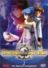 Cover art for Banner of the Stars - Basroil Unleashed 