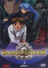 Cover art for Banner of the Stars II - Return 