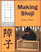 Cover art for Making Shoji