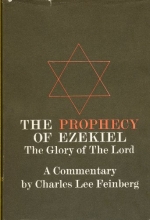 Cover art for The Prophecy of Ezekiel: The Glory of the Lord