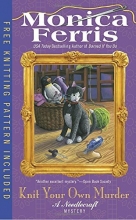 Cover art for Knit Your Own Murder (A Needlecraft Mystery)