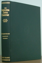 Cover art for A Critical and Exegetical Commentary on: The First Epistle of st Paul to the Corinthians (International Critical Commentary) (Ways of Mysticism) by James D. G. Dunn (2004-01-30)