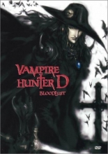 Cover art for Vampire Hunter D - Bloodlust