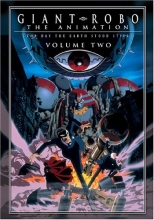 Cover art for Giant Robo - The Day the Earth Stood Still (Vol 2)