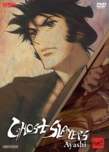 Cover art for Ghost Slayers Ayashi, Part 2 [DVD]