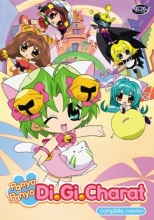 Cover art for Panyo Panyo Di Gi Charat: Complete Collection