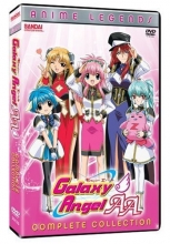 Cover art for Galaxy Angel AA: Anime Legends Complete Collection