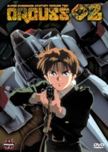 Cover art for Orguss 02