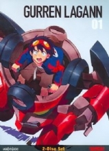 Cover art for Gurren Lagann 01