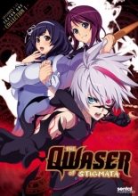 Cover art for Qwaser of Stigmata: Collection 1