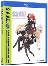 Cover art for Oniai: The Complete Series - S.A.V.E. [Blu-ray]