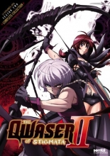 Cover art for Qwaser of Stigmata II Complete Collection