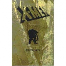 Cover art for X-Men: Dawn of the Age of Apocalypse (X-Men: The Age of Apocalypse Gold Deluxe Edition)