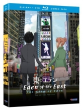 Cover art for Eden of the East: The King of Eden 