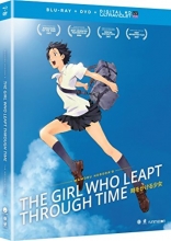 Cover art for The Girl Who Leapt Through Time 