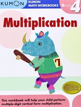 Cover art for Grade 4 Multiplication (Kumon Math Workbooks)