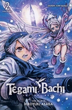 Cover art for Tegami Bachi, Letter Bee, Vol. 2: The Letter to Jiggy Pepper