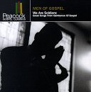 Cover art for Men of Gospel: We Are Soldiers