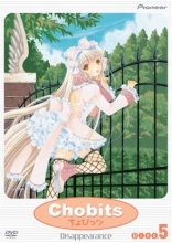 Cover art for Chobits - Disappearance 