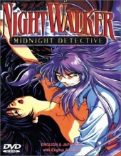 Cover art for Nightwalker: Midnight Detective