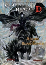 Cover art for Vampire Hunter D Volume 21