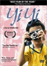Cover art for Yi Yi: A One and a Two