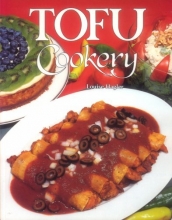 Cover art for Tofu Cookery