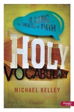 Cover art for Holy Vocabulary
