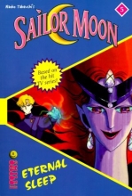 Cover art for Eternal Sleep (Sailor Moon: The Novels, Book 5)