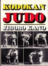 Cover art for Kodokan Judo