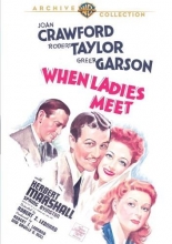 Cover art for When Ladies Meet 