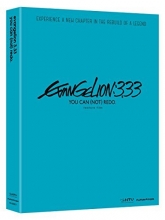 Cover art for Evangelion 3.33: You Can {Not} Redo