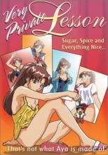 Cover art for Very Private Lesson [DVD]