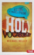 Cover art for Holy Vocabulary