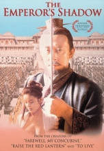 Cover art for The Emperor's Shadow