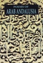Cover art for Poems of Arab Andalusia
