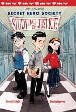 Cover art for Study Hall of Justice (DC Comics: Secret Hero Society #1) (Scholastic)